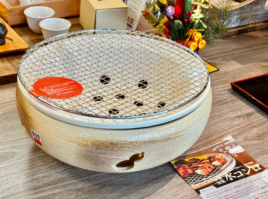 Ise Mizu Konro Hibachi Grill Iraho Kahki 30cm