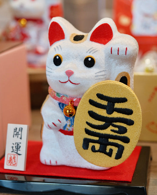 Japan made Kimono Fabric Lucky beckoning cat (koban)