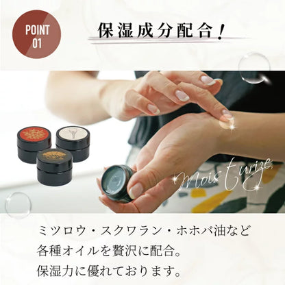 香彩堂-Kousaido Kyoto Kogado Premium Solid Perfume - 3 Types