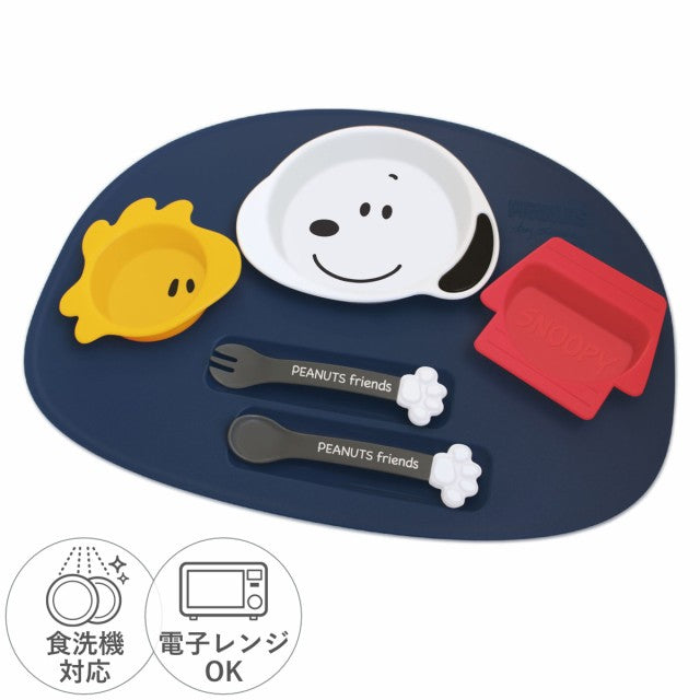 Japan made Snoopy Kids Divided plate set