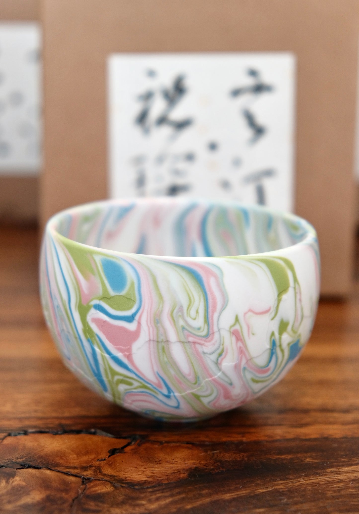 Limited Edition Season 2 祝琛 x 雲汀 Studio Handcraft Egg Shape Coffee/Tea Cup(Gift box)