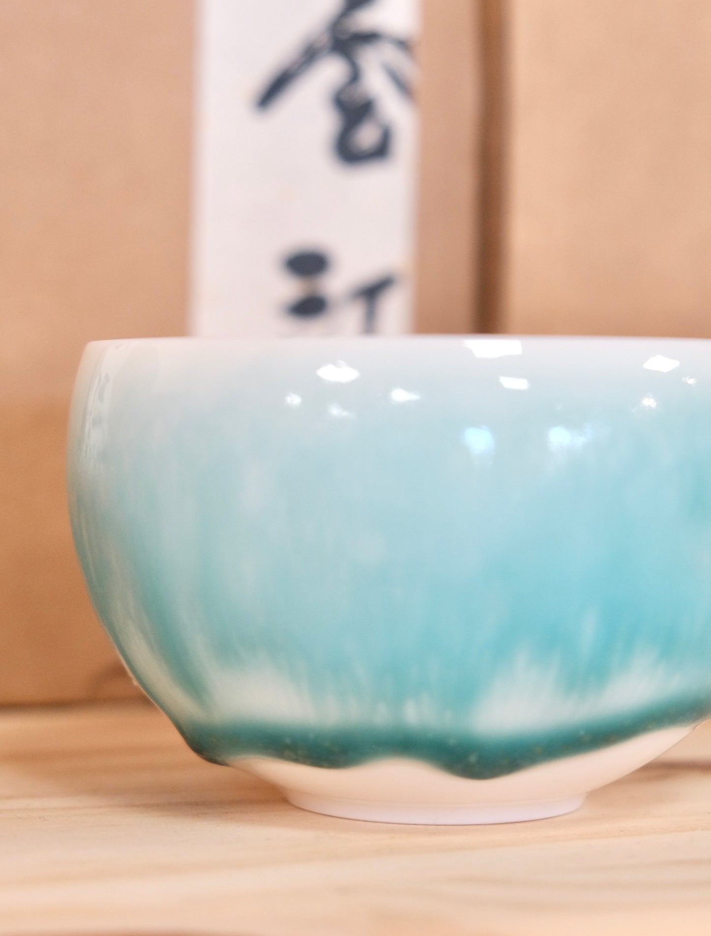 雲汀 studio Handcraft "Ocean" Egg Coffee Cup/Tea Cup (Gift box)