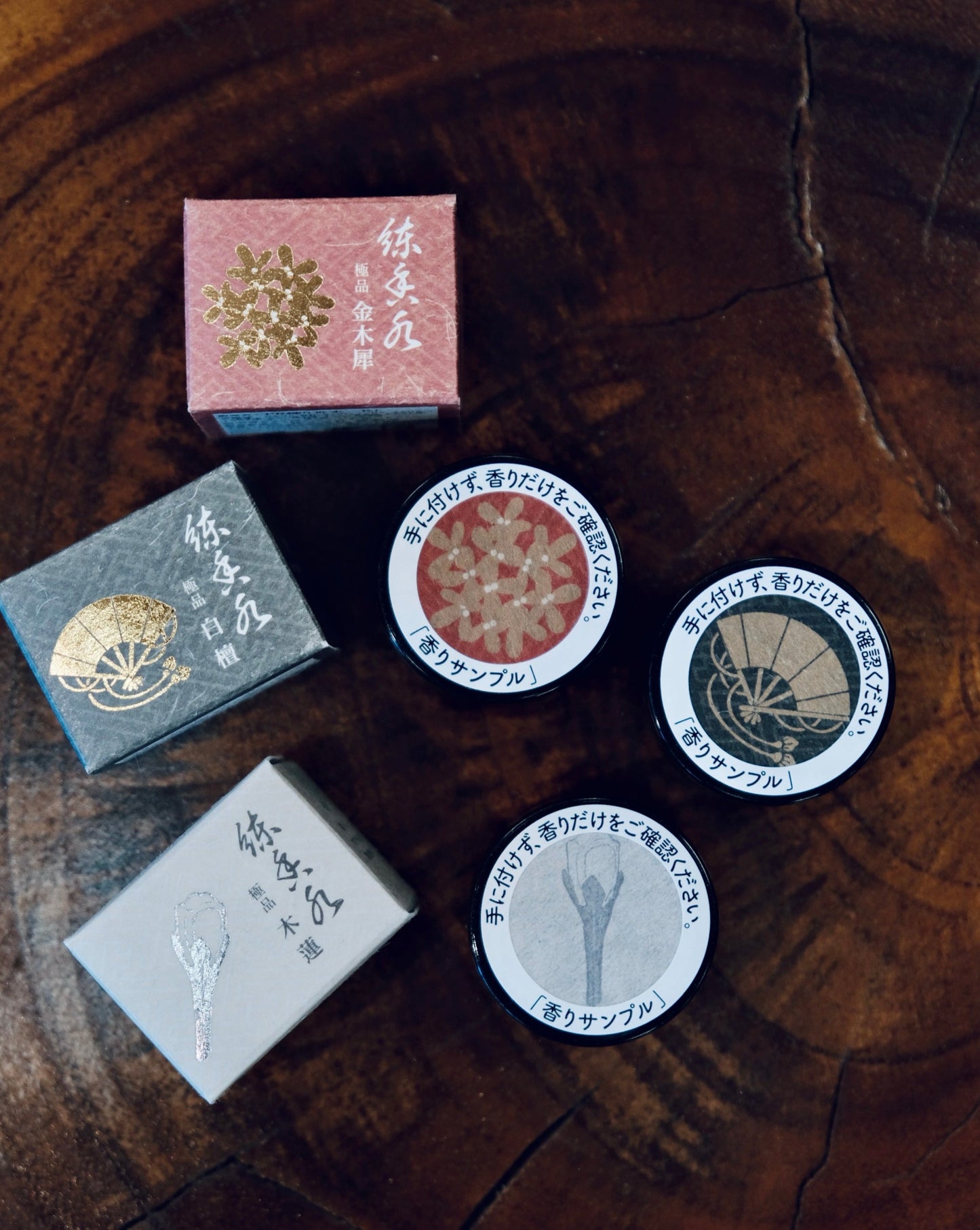 香彩堂-Kousaido Kyoto Kogado Premium Solid Perfume - 3 Types