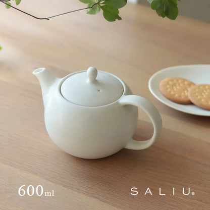 SALIU YUI Earthen Teapot 600ml (Gift Box)