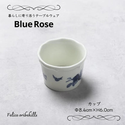 Japan Made Minoyaki Vintage Blue Rose Series