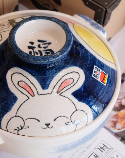 Rabbit Banko ware 2.3L/Size 8 Donabe/Clay Pot