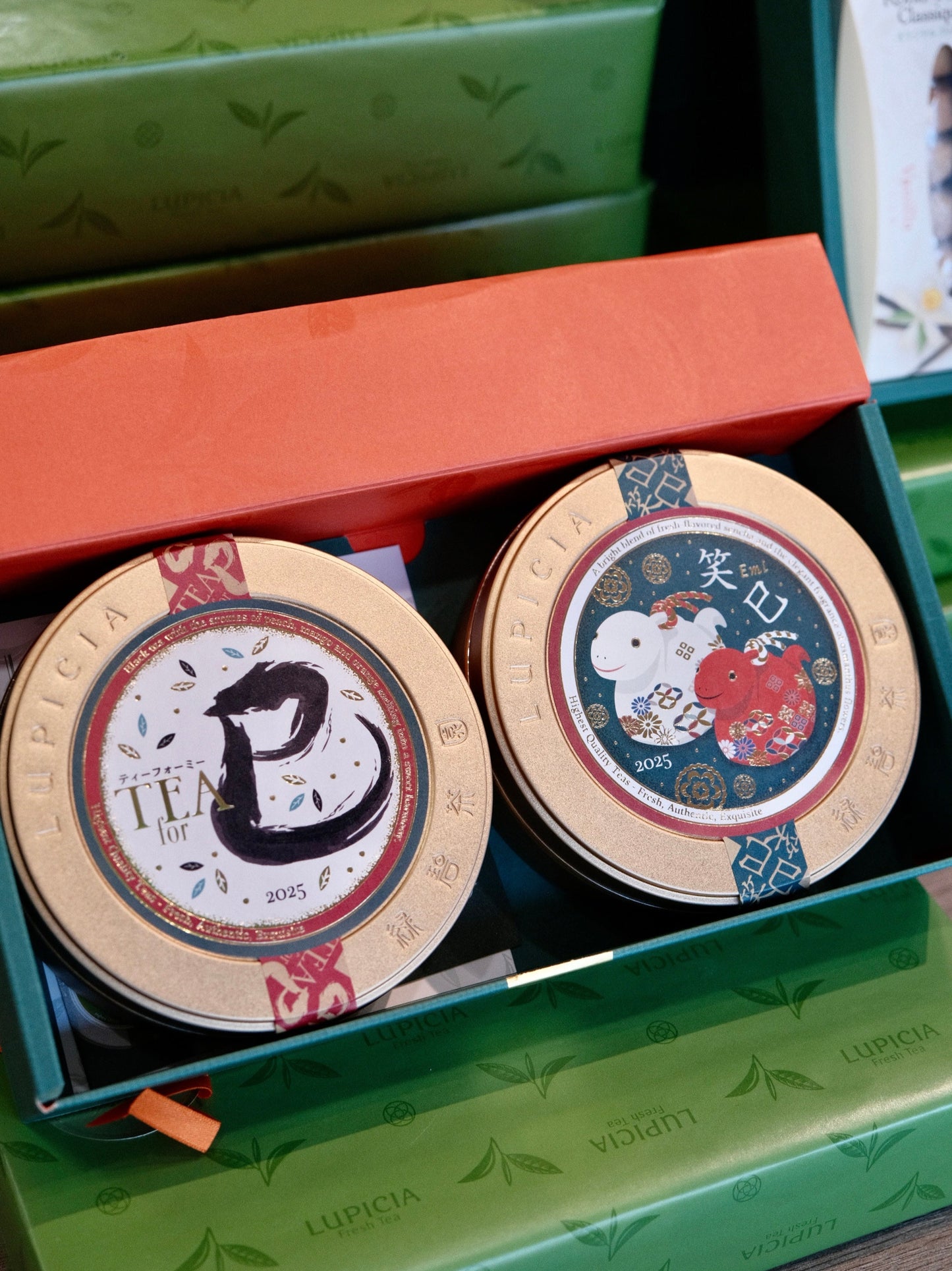 2025 Lupicia Of The Snake Tea Gift Box (Osmanthus Green Tea 50g + Fruity Black Tea 50g)