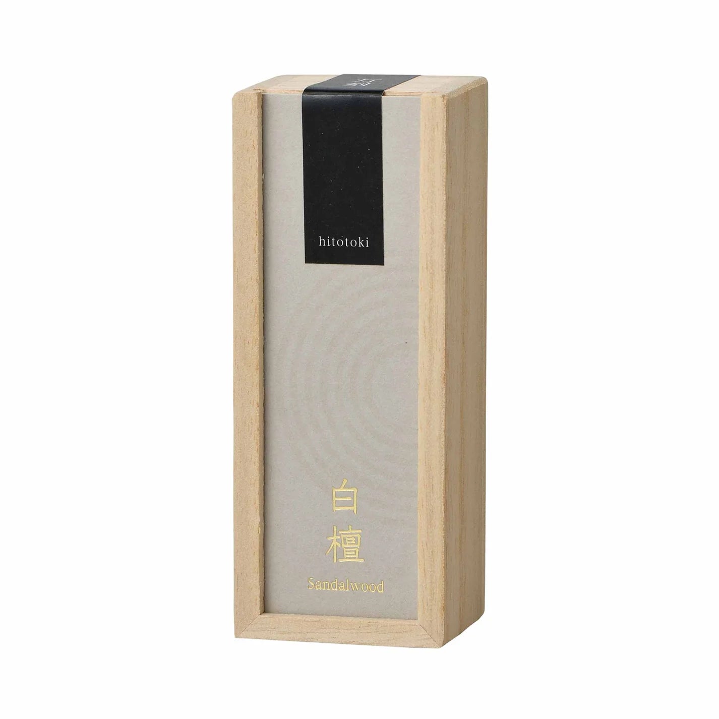 香彩堂-Kousaido Premium Incense - Hitotoki Collection