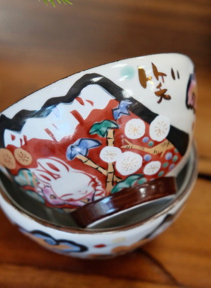 Yudachi Gama Handcraft Lucky Rabbit Rice Bowl 2 pcs Set Gift