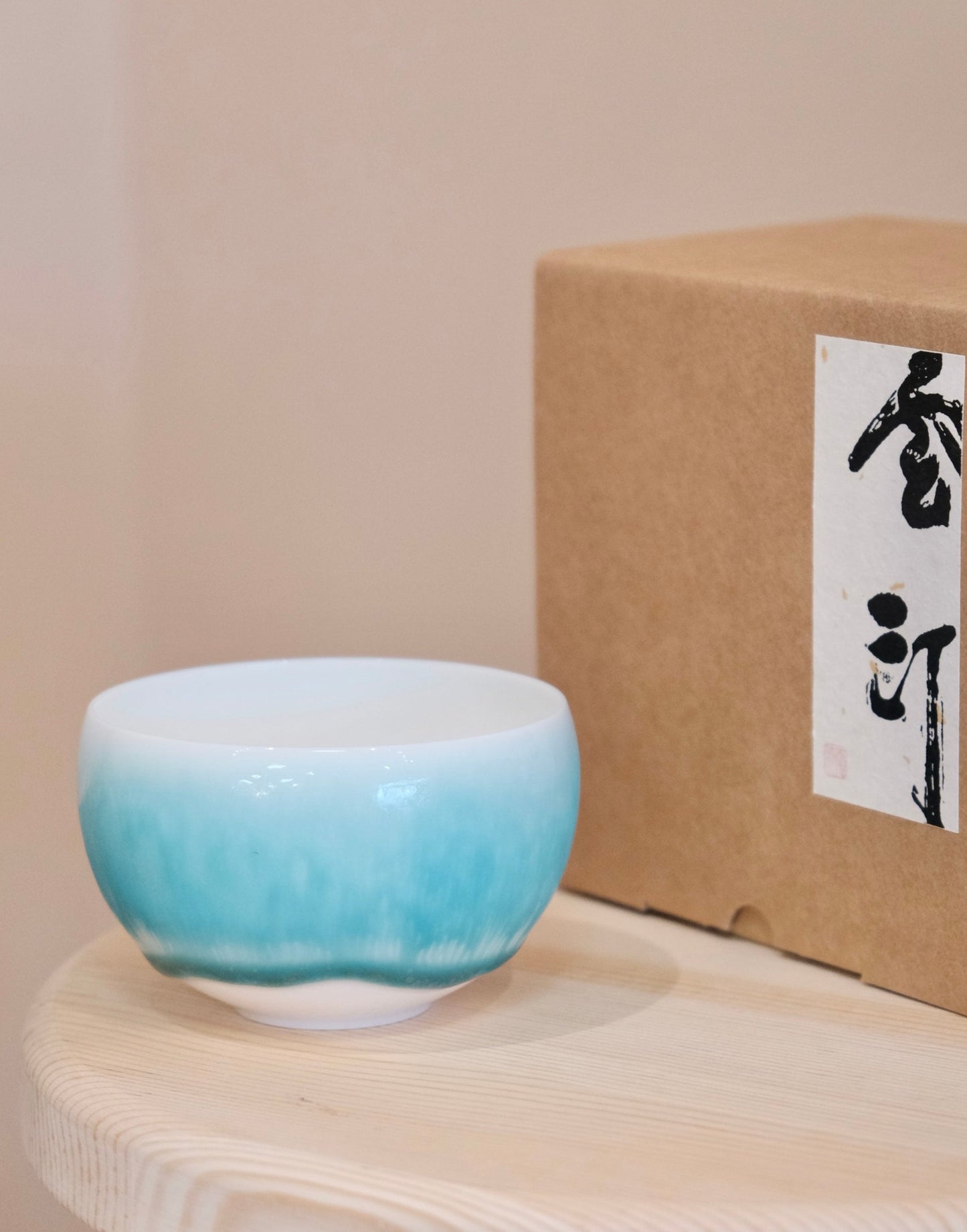 雲汀 studio Handcraft "Ocean" Egg Coffee Cup/Tea Cup (Gift box)