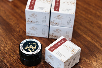 香彩堂-Kousaido Incense -Traditional Solid Perfume - 5 Types