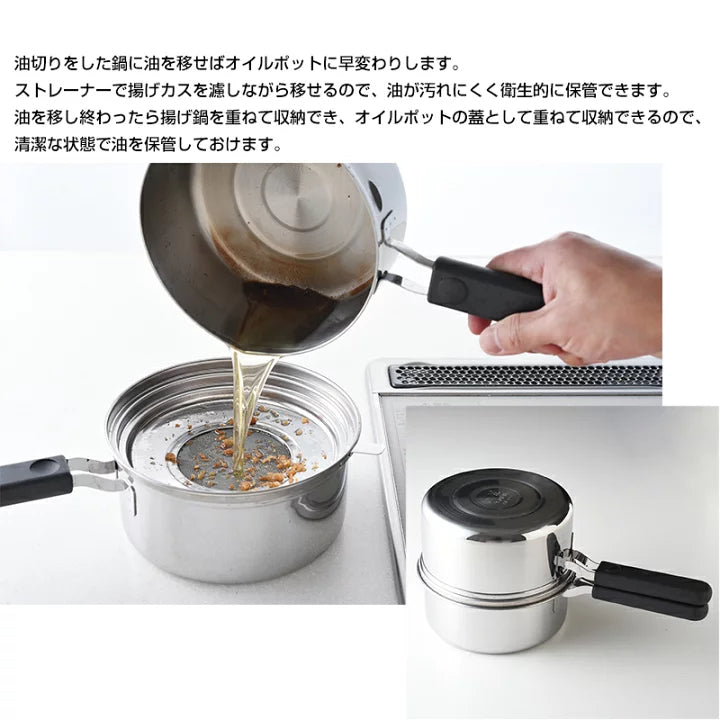 Japan Made Stainless Steel 3Way Frying Pot