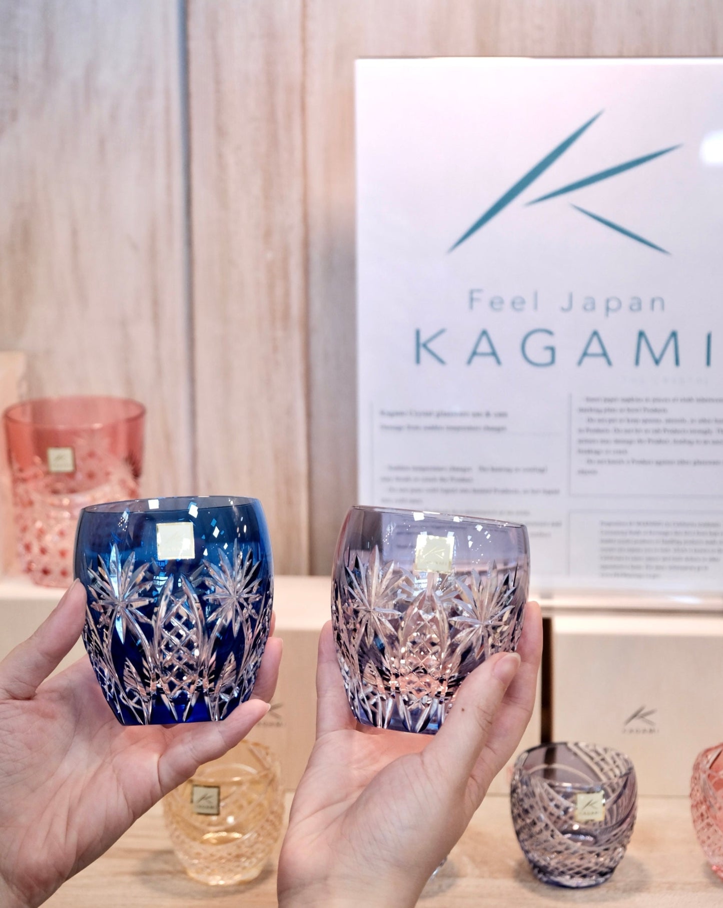 [KAGAMI CRYSTAL] | EDO KIRIKO | "BAMBOO FENCE & STAR" Whiskey Glass (Blue)