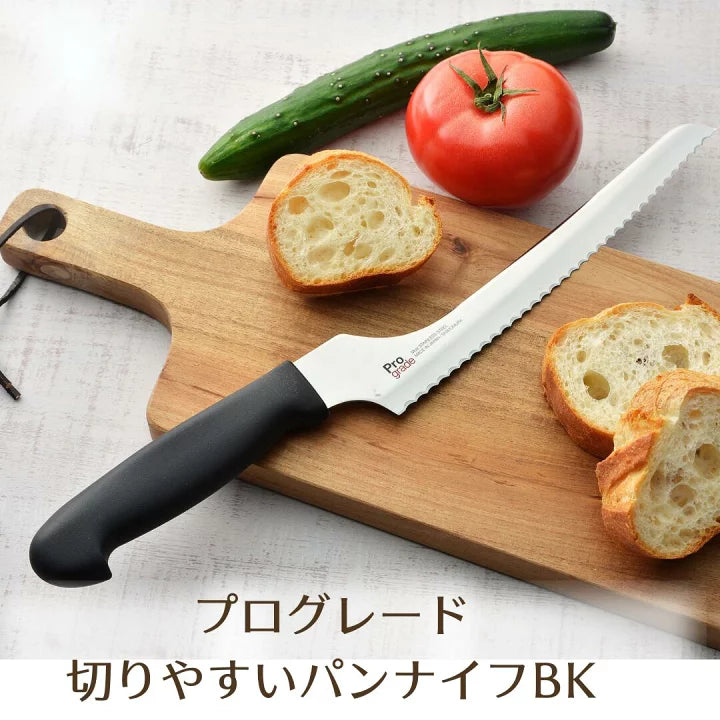 Pro-Grade Easy-to-Cut Bread Knife BK PG-104B
Bread Knife