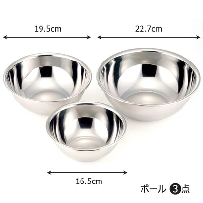 Japan Tsubame Shimomura Stainless Colander and Bowl Set of 6