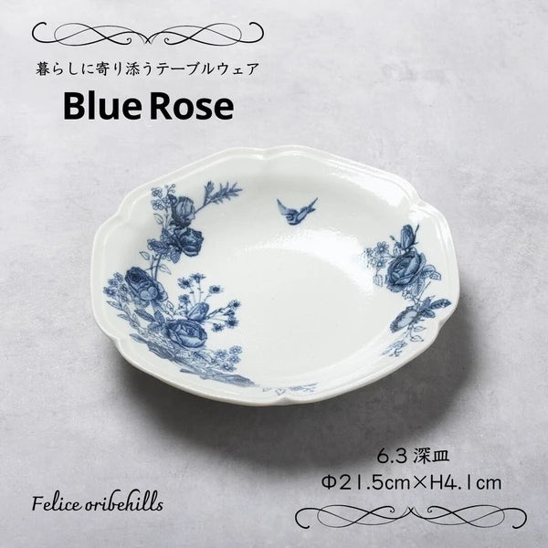 Japan Made Minoyaki Vintage Blue Rose Series