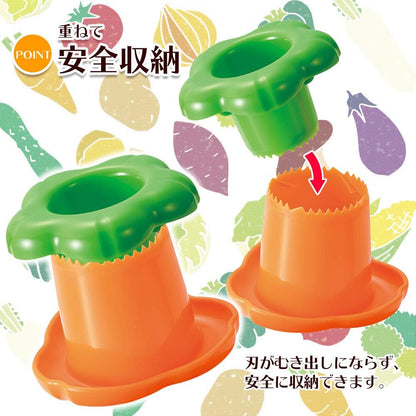 Shimomura Kogyo  kitchen Tools for Bell Pepper