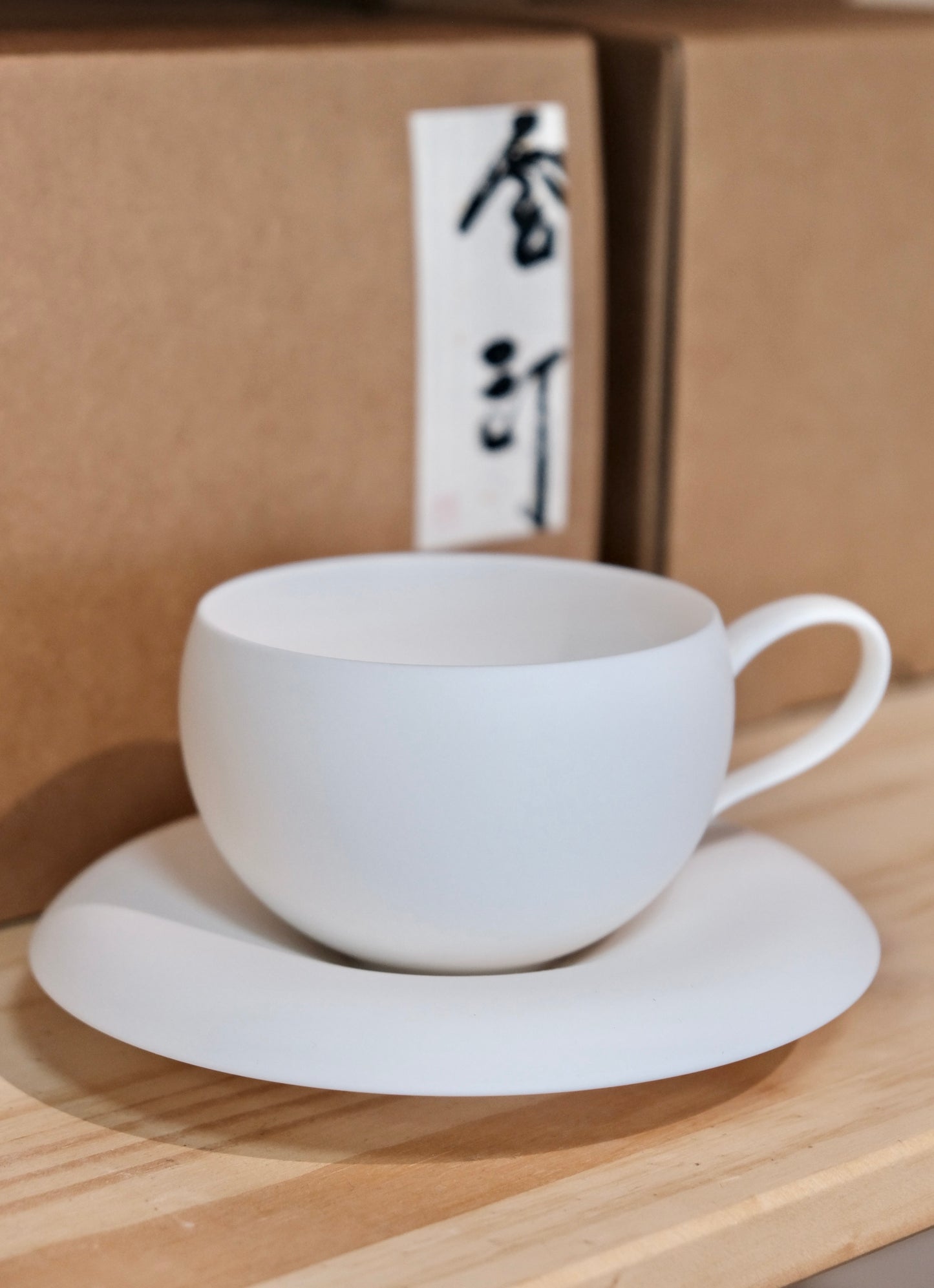 雲汀 Studio Handcraft Egg Shape Coffee/Tea Cup and Saucer Set (Gift box)