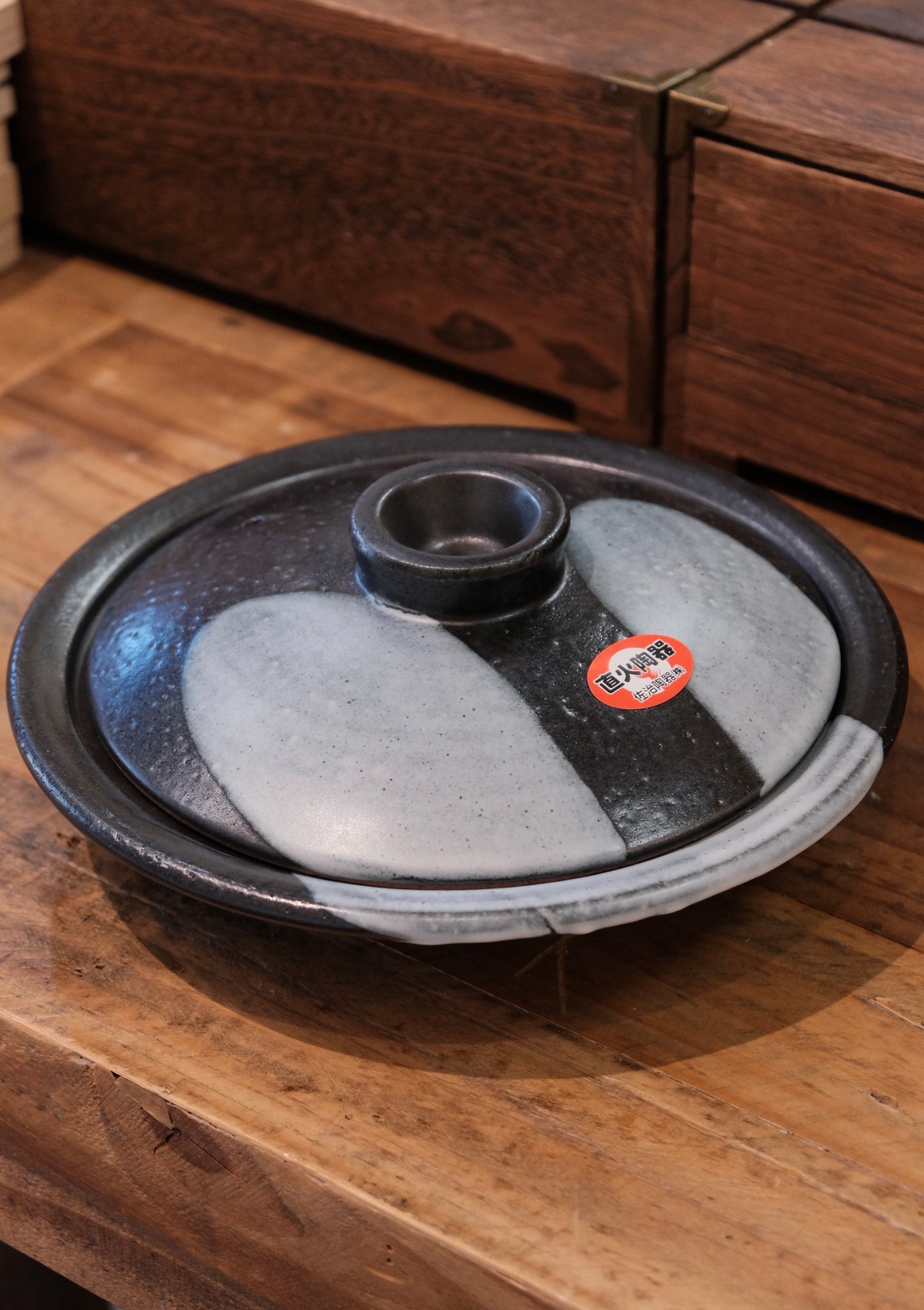 Japanese Made Banko ware dish plate with a lid