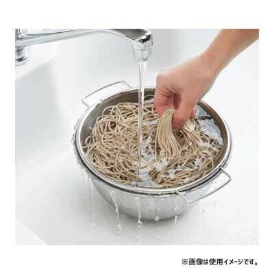 Japan made Stainless steel Easy Draining Colander and Bowl Set