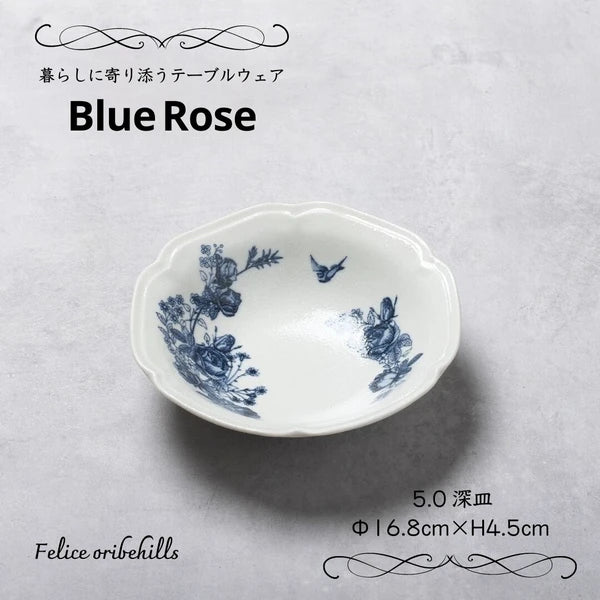 Japan Made Minoyaki Vintage Blue Rose Series