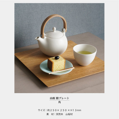 Saliu Yama Sakura Wooden Tray (Two Shape)