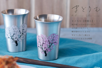 MADOROMU Color Changing Tin Plated Copper Sake Cup