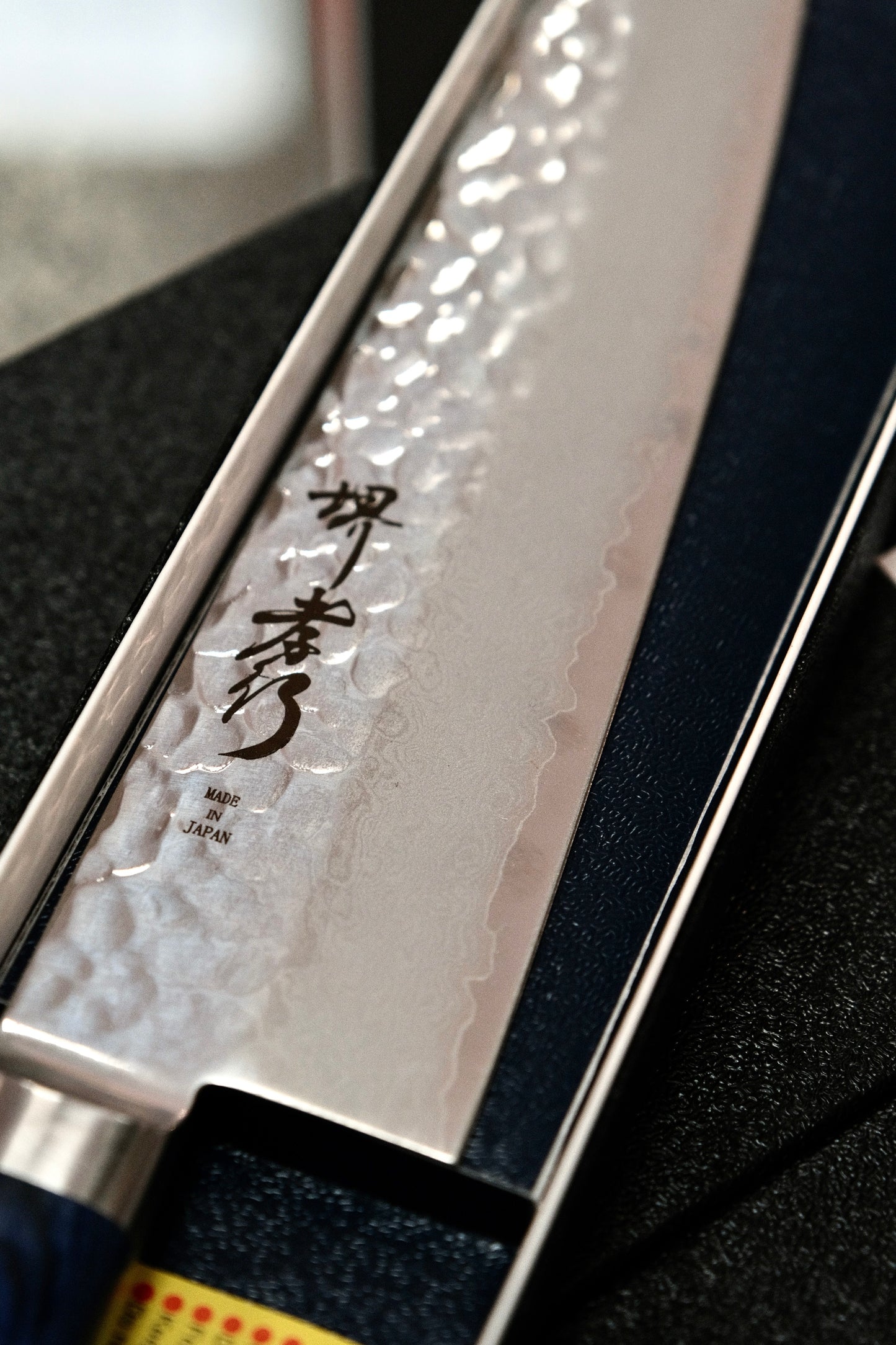 Sakai Takayuki Gyuto Japanese Chef Knife 210 mm (8.2") Damascus 33 Layer with Blue Handle