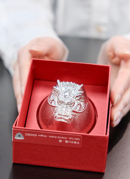 能作NOUSAKU 100% Tin Sake cup GUINOMI Japanese Zodiac Dragon (Gift Box)