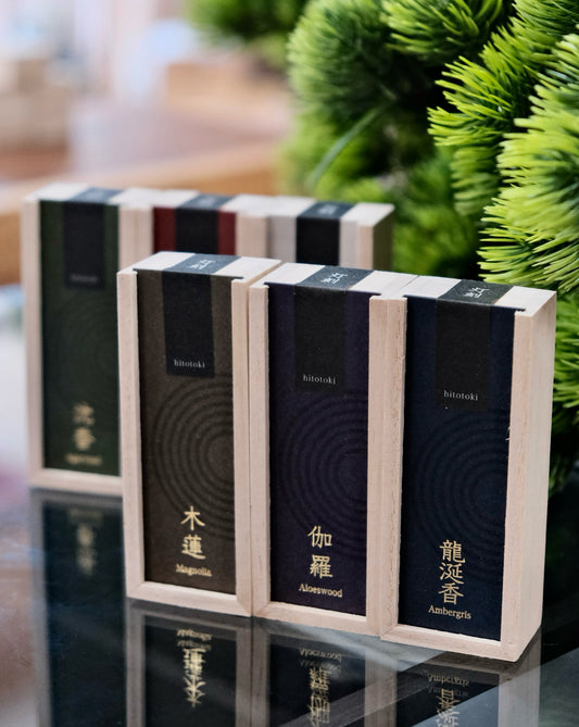 香彩堂-Kousaido Premium Incense - Hitotoki Collection