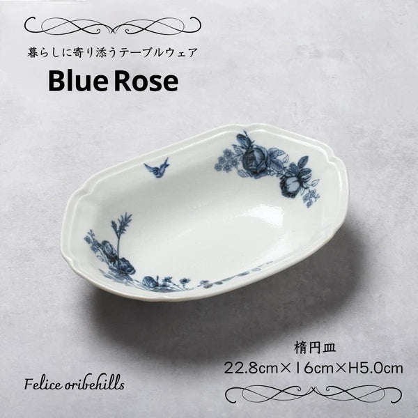 Japan Made Minoyaki Vintage Blue Rose Series