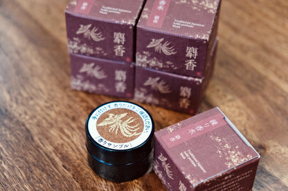 香彩堂-Kousaido Incense -Traditional Solid Perfume - 5 Types