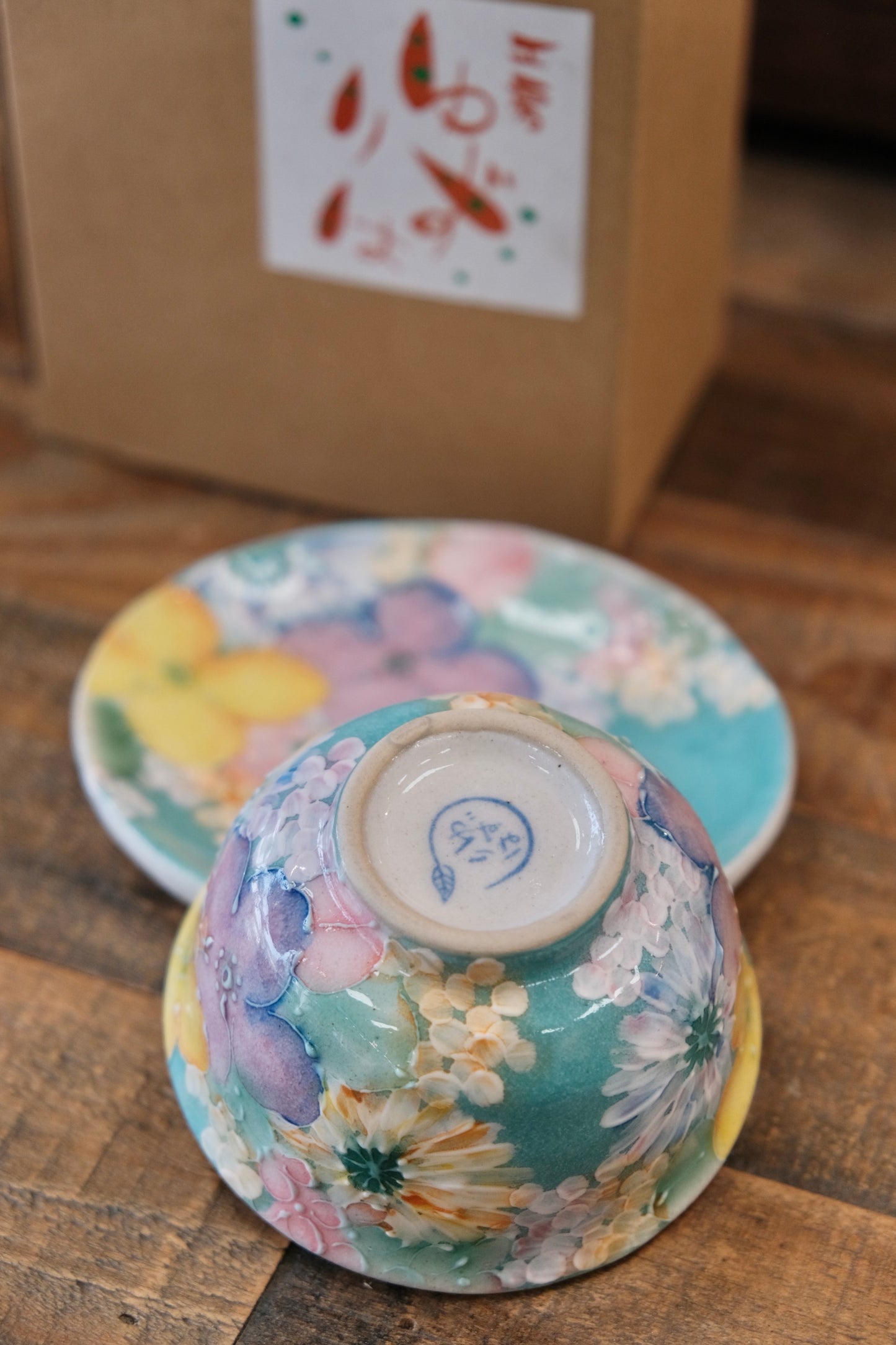 YUZURIHA FLOWER HANDMADE Tea cup and saucer set (Gift Box)