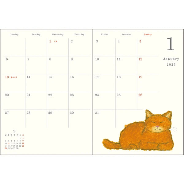 【New year】2025 Yusuke Yonezu 6A size schedule book