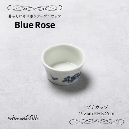 Japan Made Minoyaki Vintage Blue Rose Series