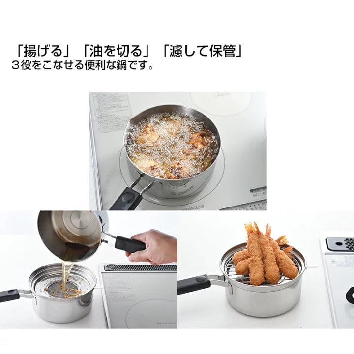 Japan Made Stainless Steel 3Way Frying Pot