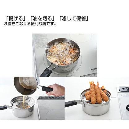 Japan Made Stainless Steel 3Way Frying Pot