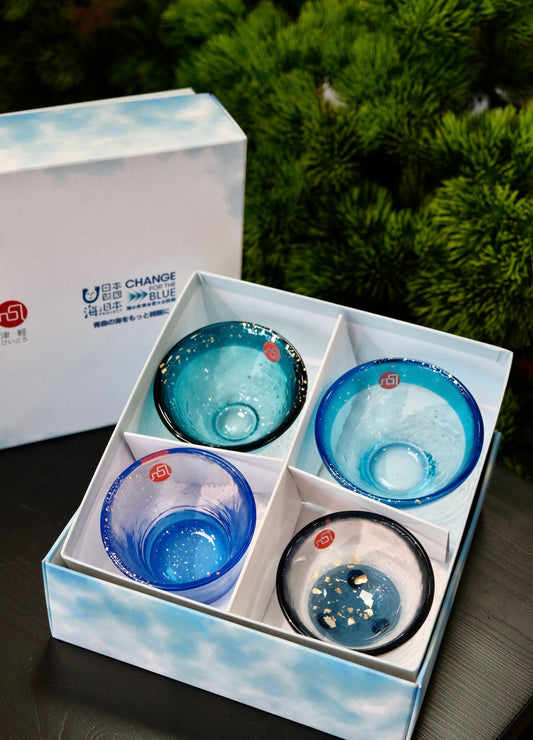 Tsugaru Handblown Sake Cup Set-Blue Ocean 4pcs Set(Gift Set)