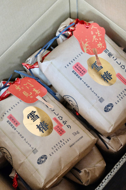 Uonuma Koshihikari Yuki Tsubaki Rice (Polished Short Grain Rice)11lbs/(5Kg)雪椿米