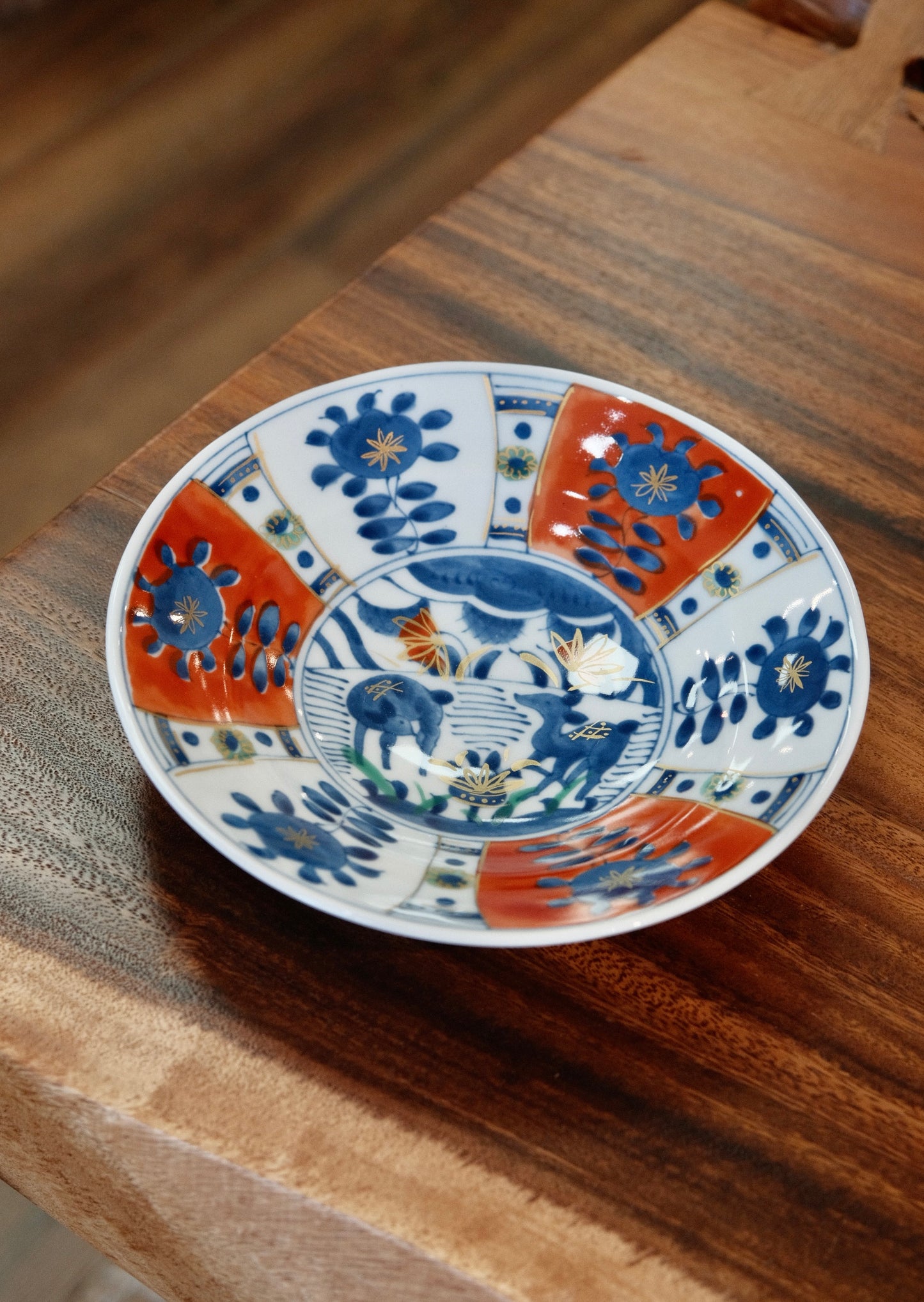 Mino Yaki Fuku Deep Plate/19.5cm