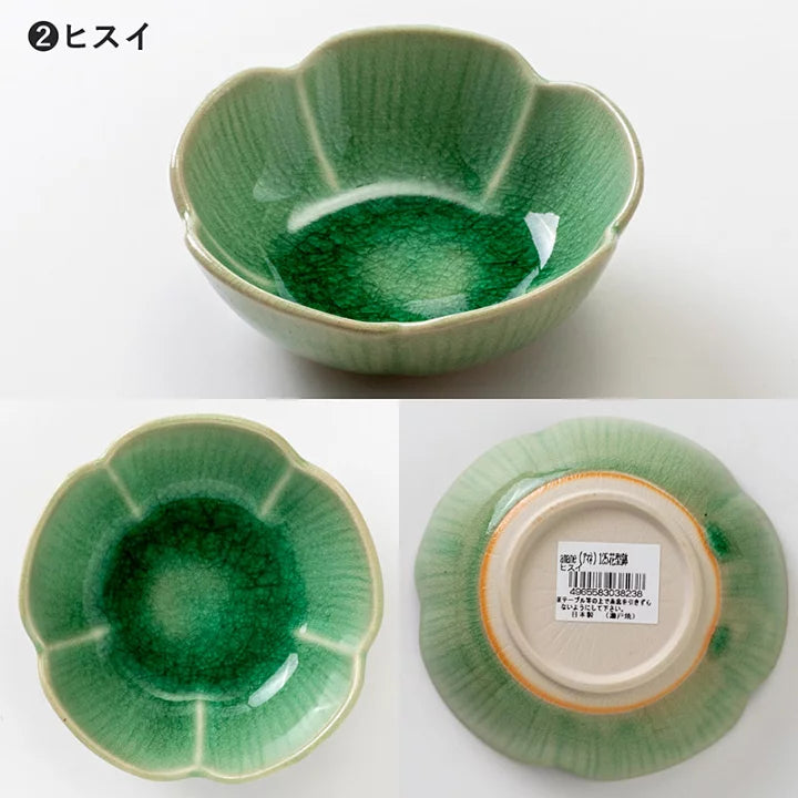 Seto Yaki sauce dish bowl（green flower）