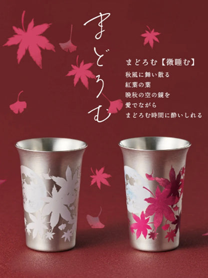 MADOROMU Color Changing Tin Plated Copper Sake Cup