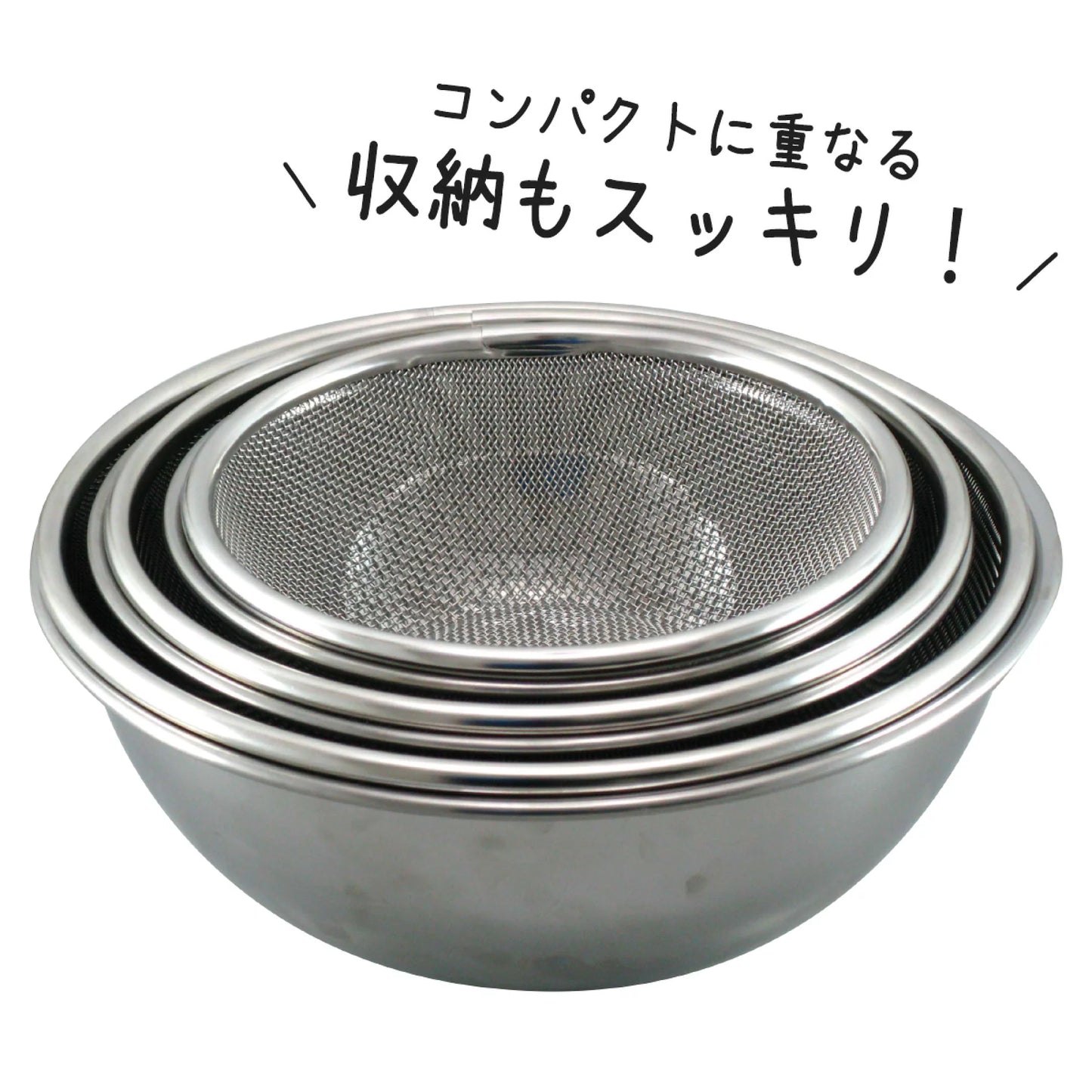 Japan Tsubame Shimomura Stainless Colander and Bowl Set of 6