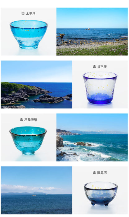 Tsugaru Handblown Sake Cup Set-Blue Ocean 4pcs Set(Gift Set)