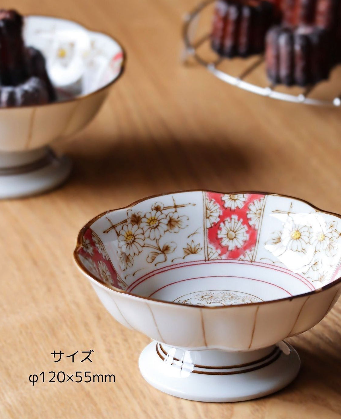 Japan  Mino Ware Chrysanthemum collection