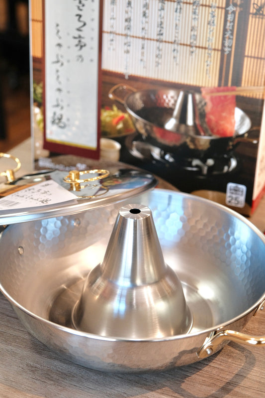 Japan made Shabushabu Hammered Pattern pot for gas stove