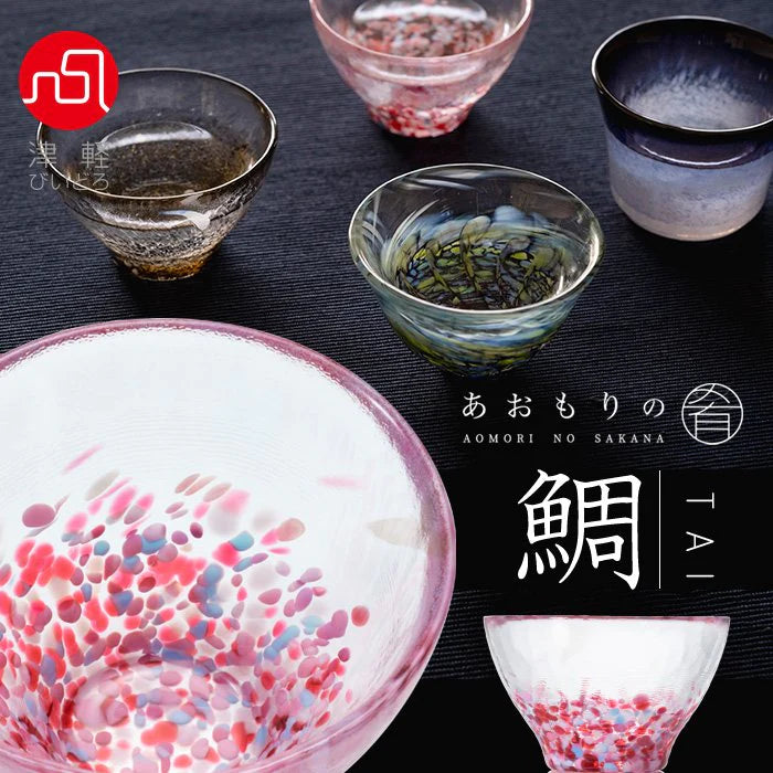 Tsugaru Handblown Sake Cup Set-The Seafood Delight Of Aomori 4pcs Set(Gift Set)