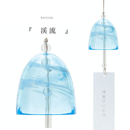 ADERIA Handmade Tsugaru Vidro Wind Chime (Cool) Haruka