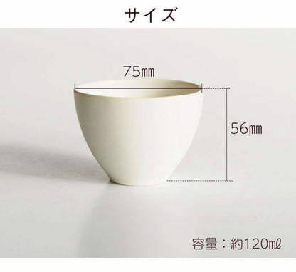 Saliu 結 YUI Saliu Tea Cup