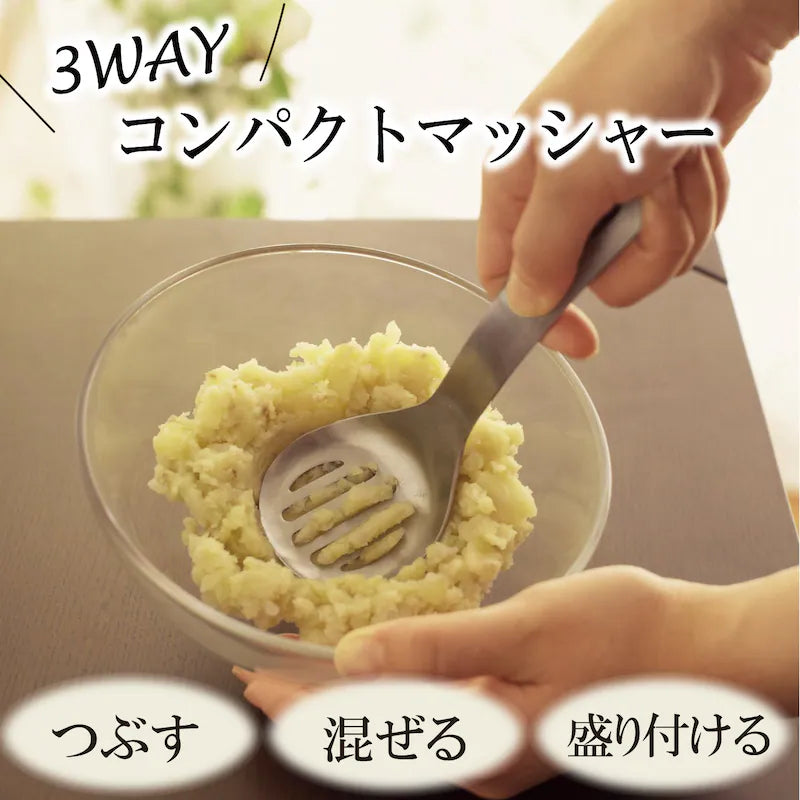 Japan made stainless 3 Ways Potato Masher